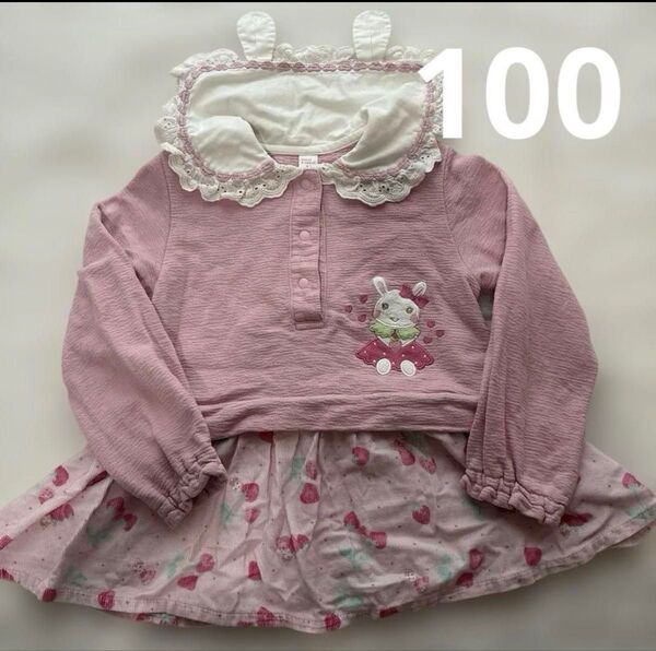 coeur a coeur 裏微起毛 いちご トレーナー 100