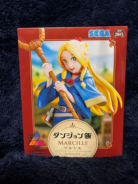 ダンジョン飯 Luminasta MARCILLE マルシル フィギュア ルミナスタ プライズ