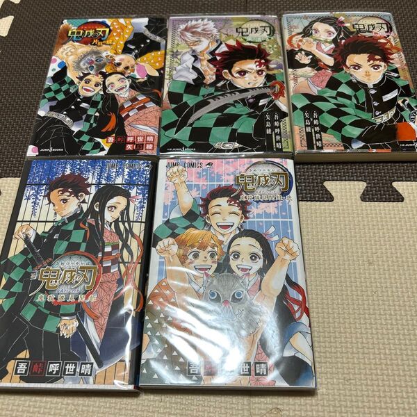 鬼滅の刃 まとめ売り