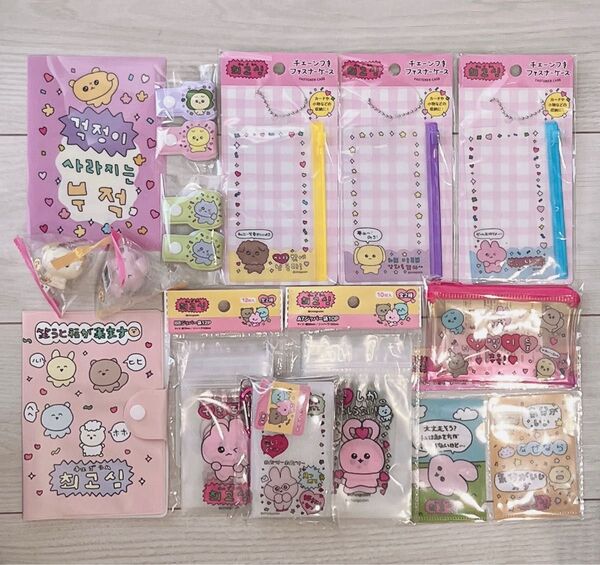 チェゴシム 韓国 まとめ売り
