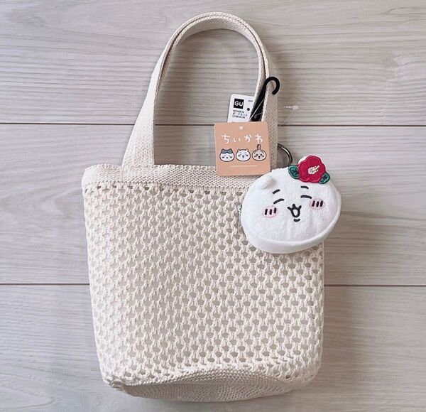 ちいかわ GU ポーチセットバッグ ちいかわ 完売品