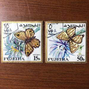  stamp butterfly f Jai la1967 year 2 sheets with defect 