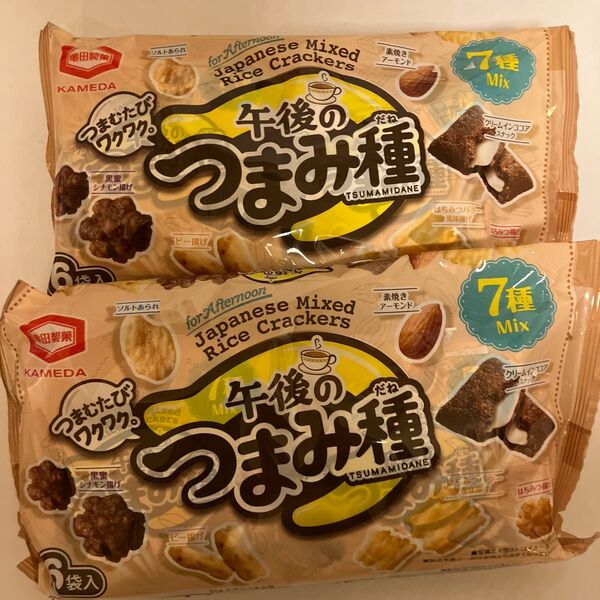 亀田製菓 午後のつまみ種 6袋入 × 2袋
