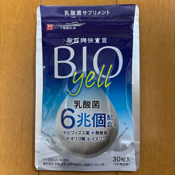 BIO YELL毎日爽快宣言 30粒