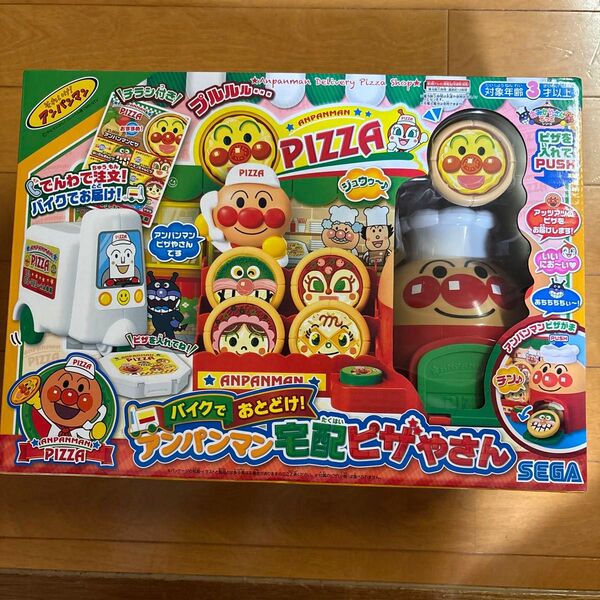 【6/7まで期間限定価格】新品未使用 バイクでおとどけ!アンパンマン 宅配ピザやさん
