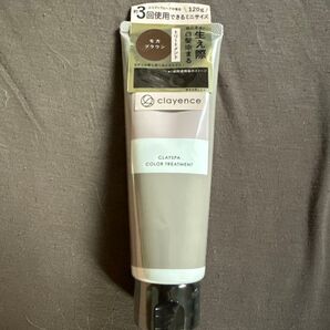 clayence CLAYSPA COLOR TREATMENT モカブラウン 120g