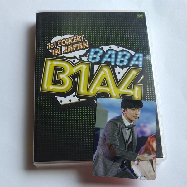 B1A4 1st CONCERT BABA B1A4IN JAPAN DVD