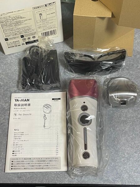 ヤーマン YA-MAN STA-180PB レイボーテ スピーディ 光美容器 脱毛 エステ ムダ毛 メンズ レディース ウィメンズ