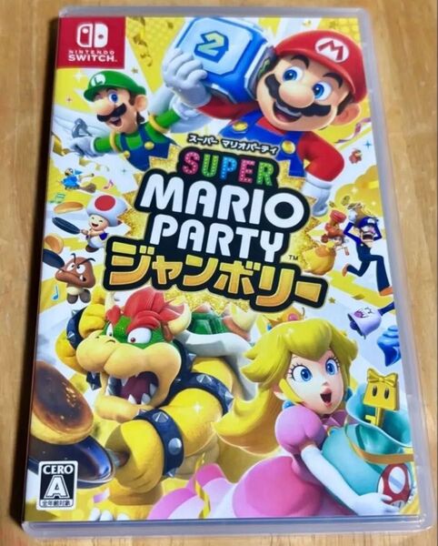 スーパーマリオパーティ ジャンボリー Switch