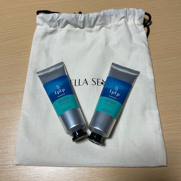 LPLp essence ヘアカラートリートメント ウォルナットブラウン新品未使用2本セット