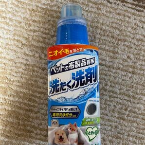 ライオン ペットの布製品専用洗たく洗剤 洗濯洗剤本体