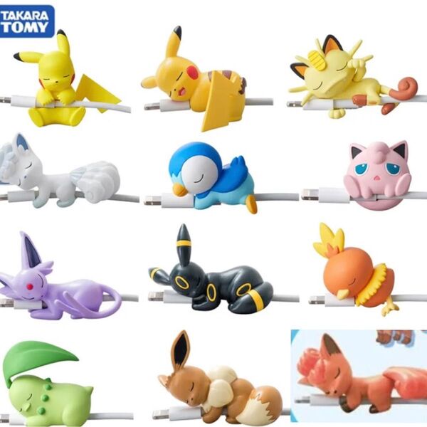 ポケモン ケーブルバイト 【新品】ピカチュウ イーブイ ブラッキー ケーブル保護 ケーブルプロテクター ポケットモンスター