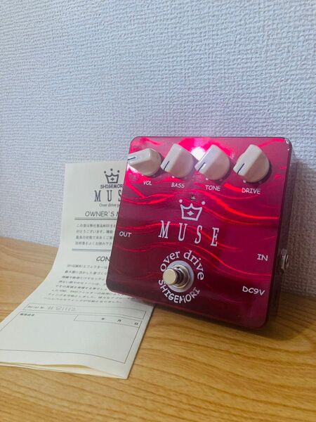 SHIGEMORI MUSE【動作確認済み】オーバードライブ シゲモリ ギター エフェクター シゲモリ 歪み