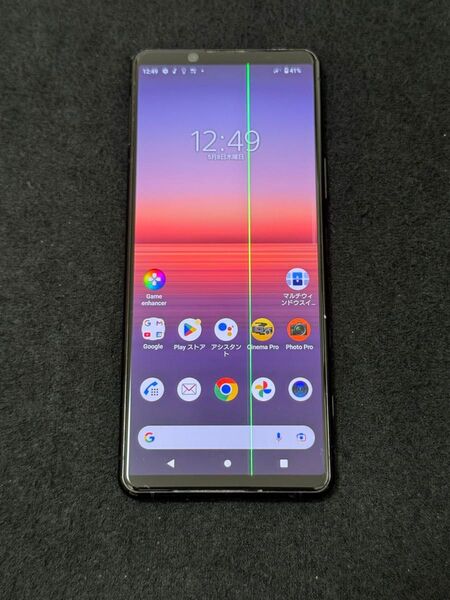 docomo Xperia 5 Ⅱ SO-52A Black simフリー 判定◯ ジャンク