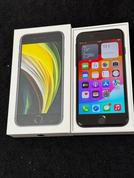 iPhone se 第2世代 64GB Black simフリー 判定◯
