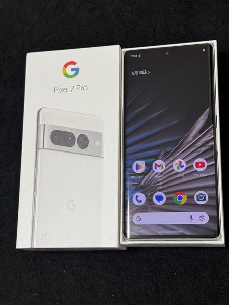 Google Pixel 7 Pro Snow 256GB 国内版simフリー ジャンク