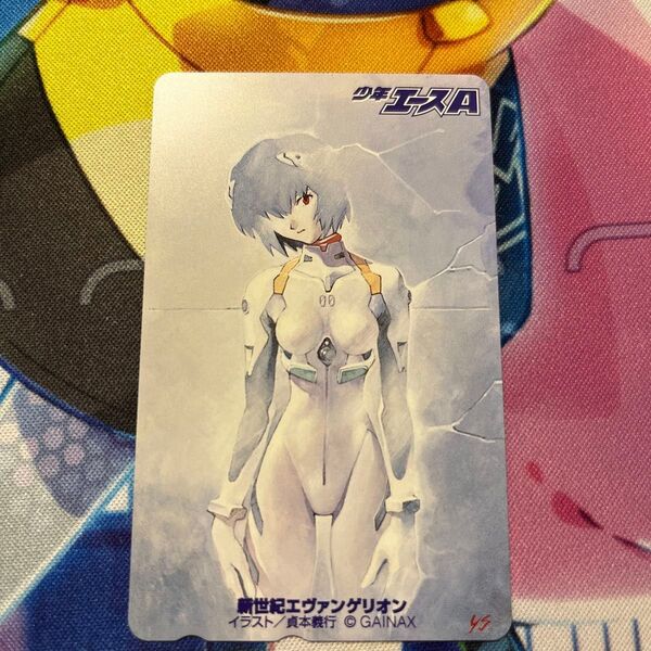 新世紀エヴァンゲリオン テレホンカード 綾波レイ GAINAX 未使用品