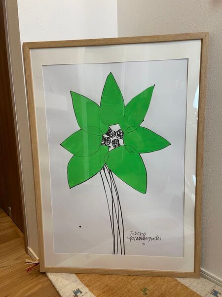 山口一郎 花 緑 絵画 額装 インテリア アート 額装品 額縁 美術