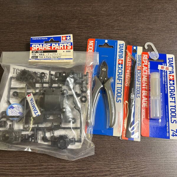 TAMIYA スペアパーツ、工具 セット