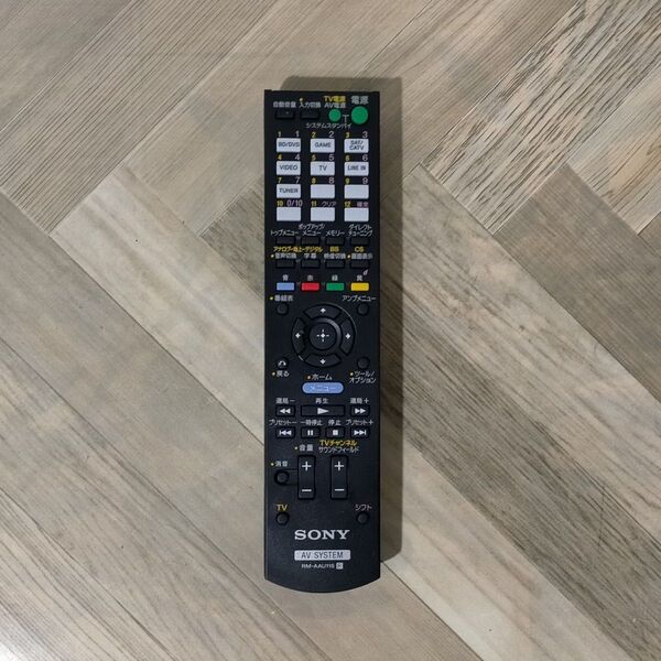 SONY ホームシアターシステム用 リモコン RM-AAU115