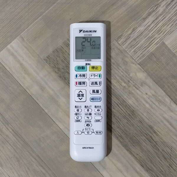 DAIKIN エアコン用リモコン ARC478A31