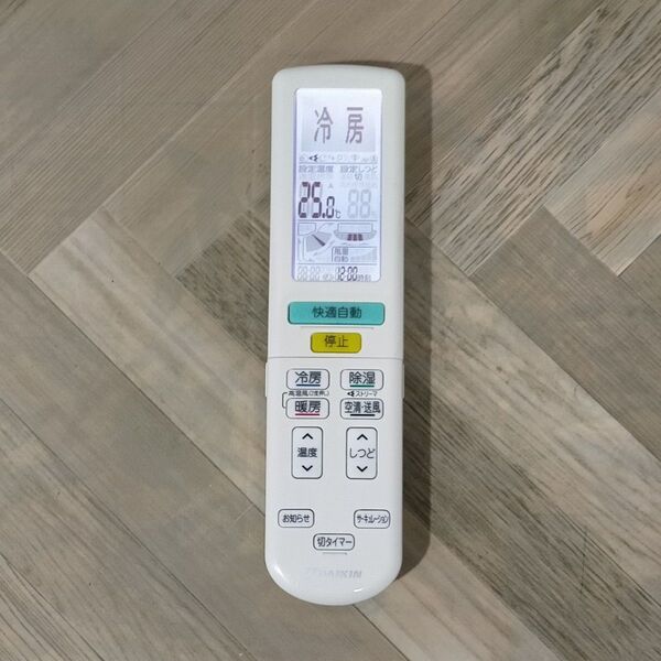 DAIKIN 純正エアコン用リモコン ARC472A69