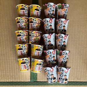 みそきんラーメン みそきんメシ