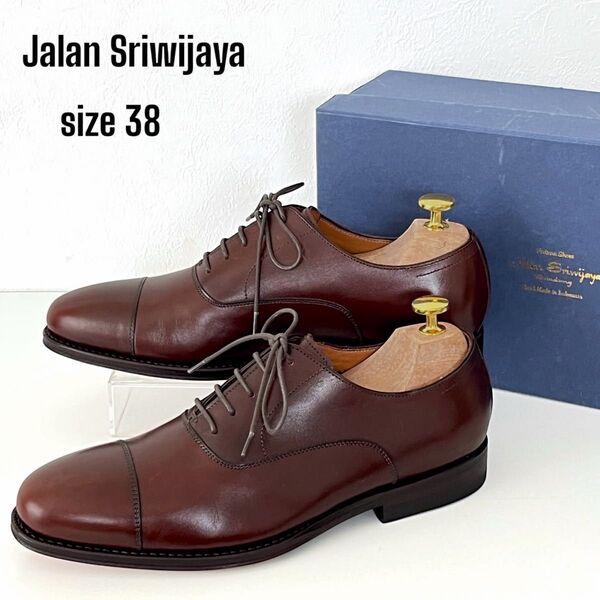 【未使用品】ジャランスリワヤ 5アイレット キャップトゥ【25】濃茶 革靴 ビジネスシューズ ストレートチップ