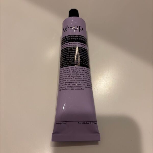 イソップ エレオス アロマティック ハンドバーム