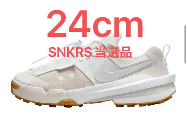 sacai × Nike Zegamadome Summit White 24cm HQ8618-100 サカイ snkrs当選品