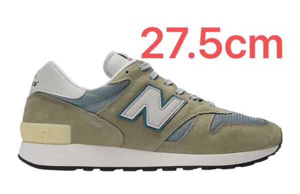 New Balance 1300JP 27.5cm 2025年 U1300JP ニューバランス スニーカー