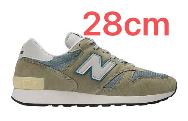 New Balance 1300JP 28cm 2025年 U1300JP ニューバランス スニーカー