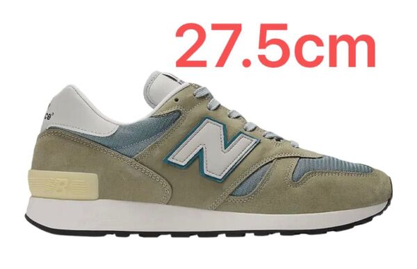 New Balance 1300JP 27.5cm 2025年 U1300JP ニューバランス スニーカー