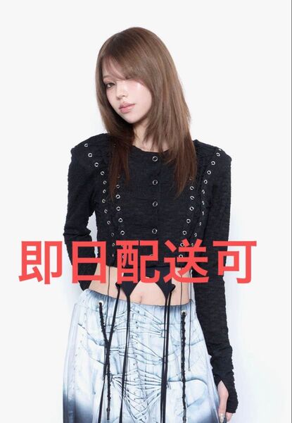 S lace up cardigan theredthread Black F the red thread