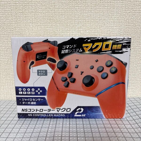 NSコントローラーマクロ 2nd ブルー