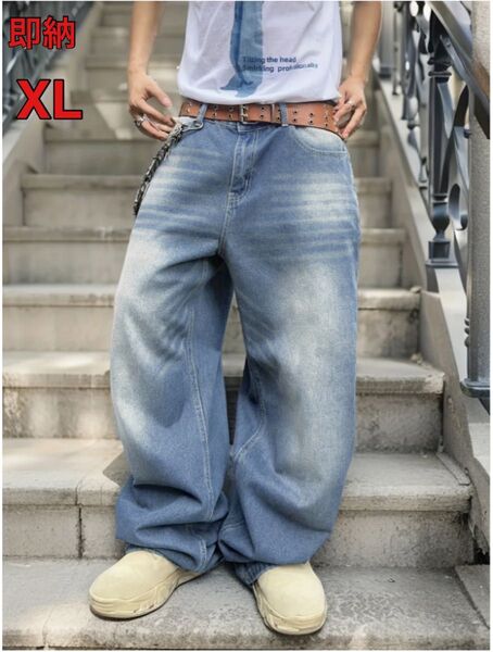 バギーデニム manes jaded london bigboy 似 XLパンツ ワイドパンツ ジーンズ ゆったり 加工デニム
