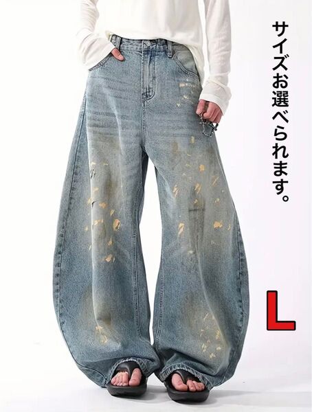 バギーデニム jaded london acne studios H&M 似 Y2K ジーンズ ワイド デニム パンツ L