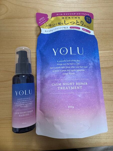 ヨル YOLU トリートメント 詰替 カームナイトリペア ヘアオイル