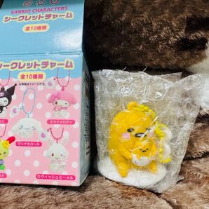サンリオ シークレットチャーム ぐでたま