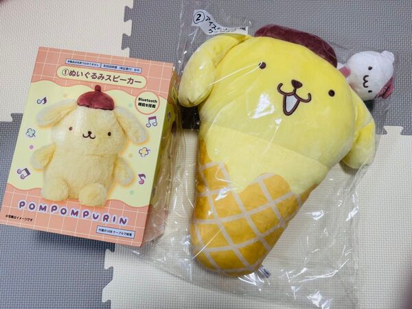 サンリオ ポムポムプリン 当りくじ ぬいぐるみスピーカー アイスクリーム風クッション