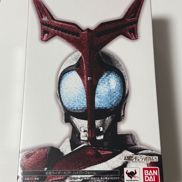 S.H.Figuarts(真骨彫製法)仮面ライダーカブト ハイパーフォーム