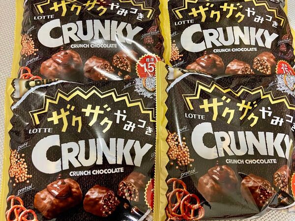 ロッテ ザクザクやみつきクランキー 4袋セット お菓子詰め合わせ チョコレート