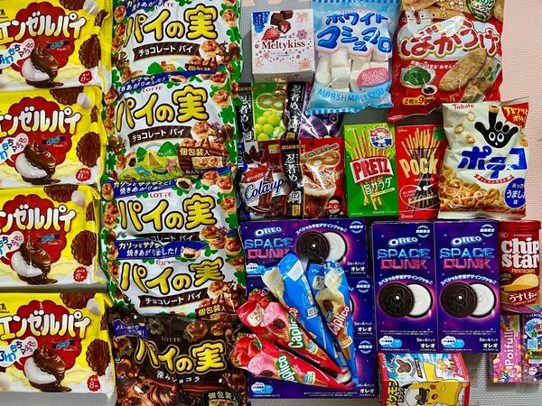 お菓子詰め合わせ 詰め合わせ お菓子 チョコレート スナック おつまみ お菓子詰め合わせセット