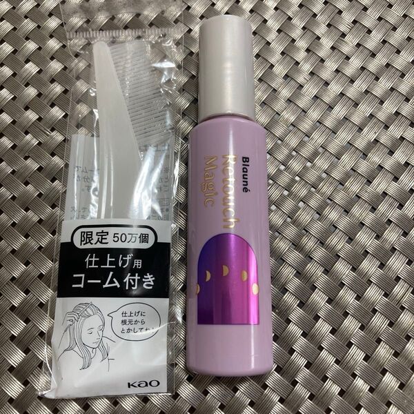 ブローネ Retouch Magic ヘアマスカラ ナチュラルブラウン
