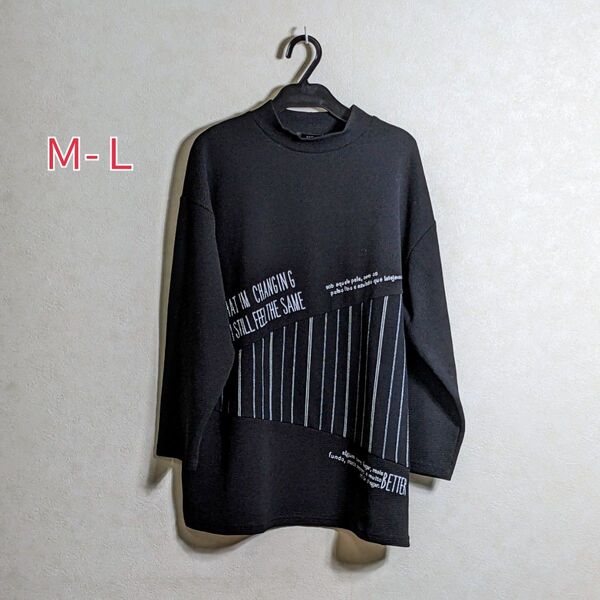 レディースカットソー 長袖Tシャツ M~L used