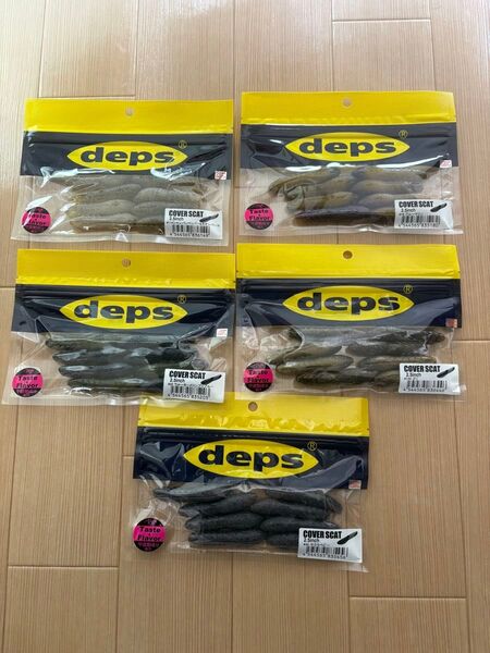 新品 未開封 カバースキャット 2.5インチ 5袋セット 即日発送 サクラベビー 2 deps サカマタシャッド