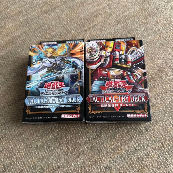 遊戯王 ストラクチャーデッキ 退魔エクソシスター 超骸装部隊R-ACE 2セット