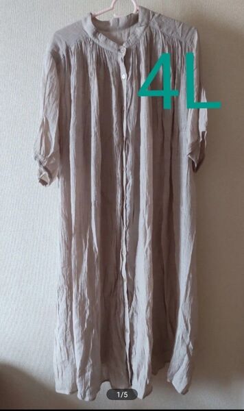 未使用 七分袖カーディガン 4L