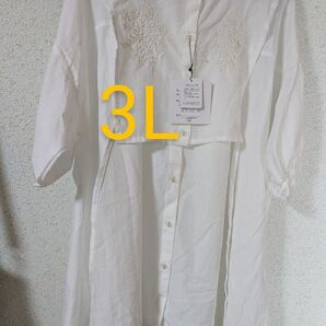 新品ドッキングブラウス 3L