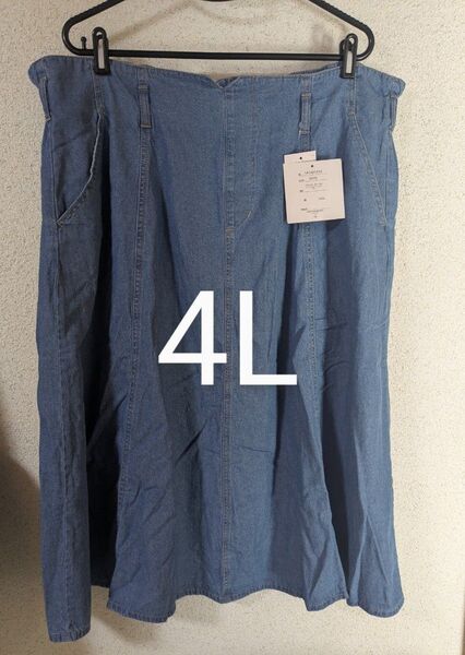 新品 ロング スカート 4L